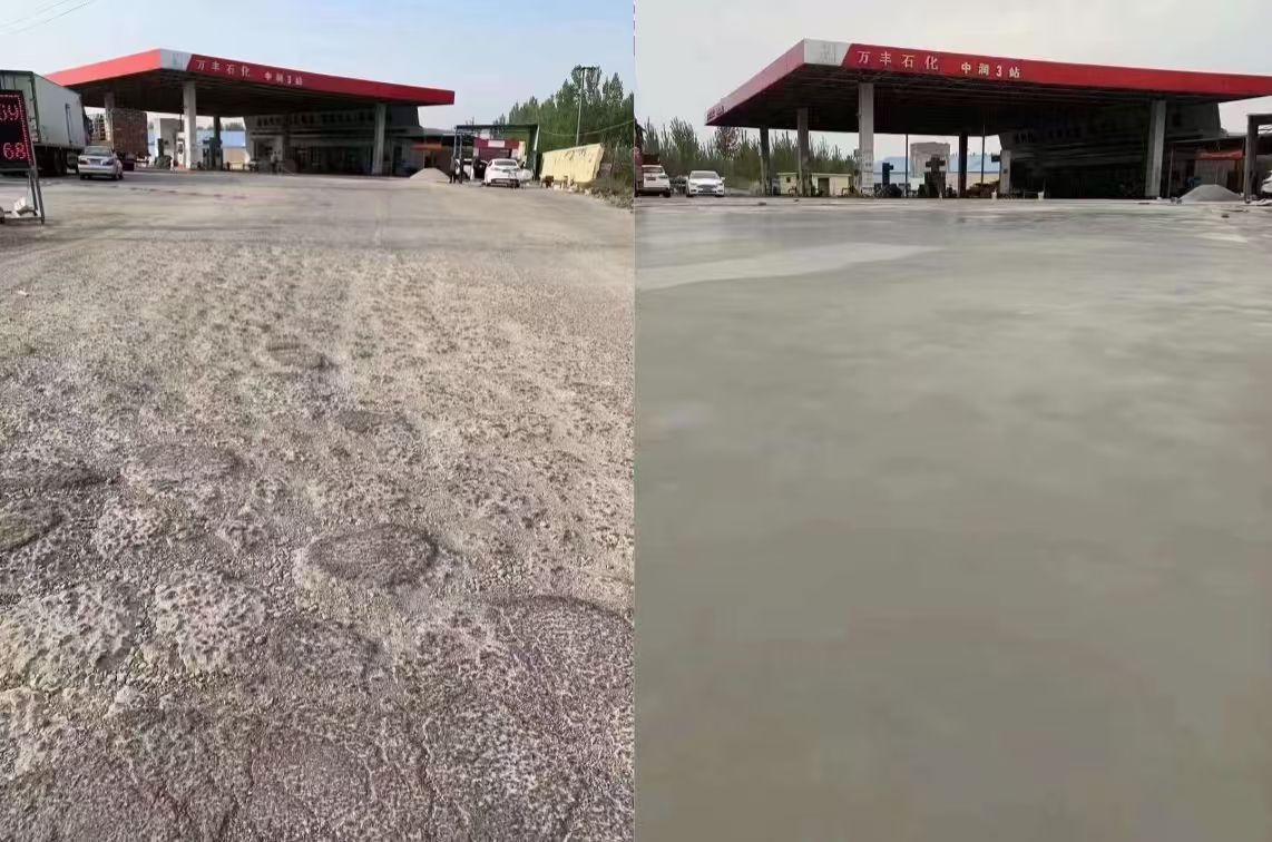 乔口水泥道路抢修料 混凝土地面修补砂浆