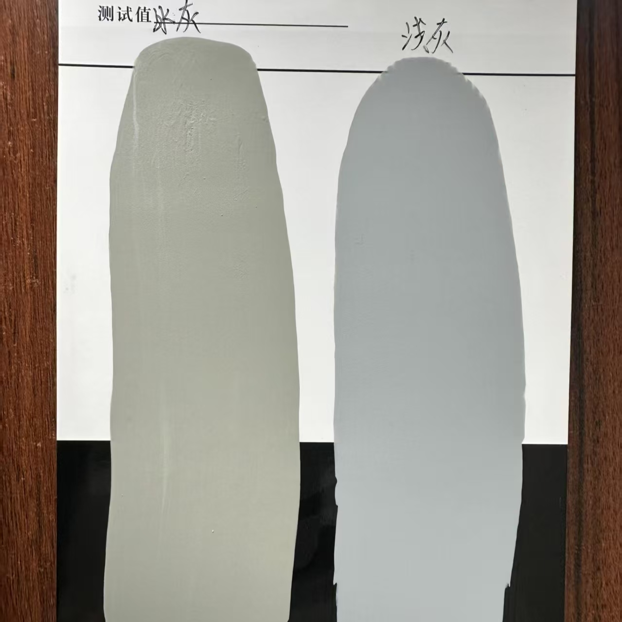 乔口水闸抗碳化耐磨涂料