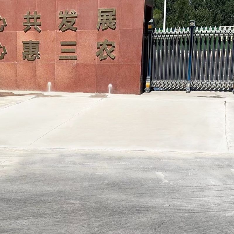 乔口路面快速通车修补料